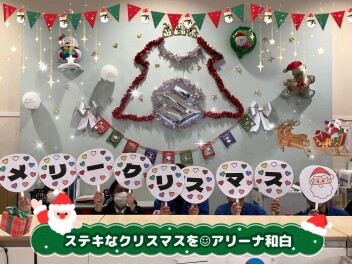 ＃クリスマスショールームコンテスト